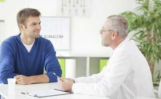 重庆治疗龟头炎的费用